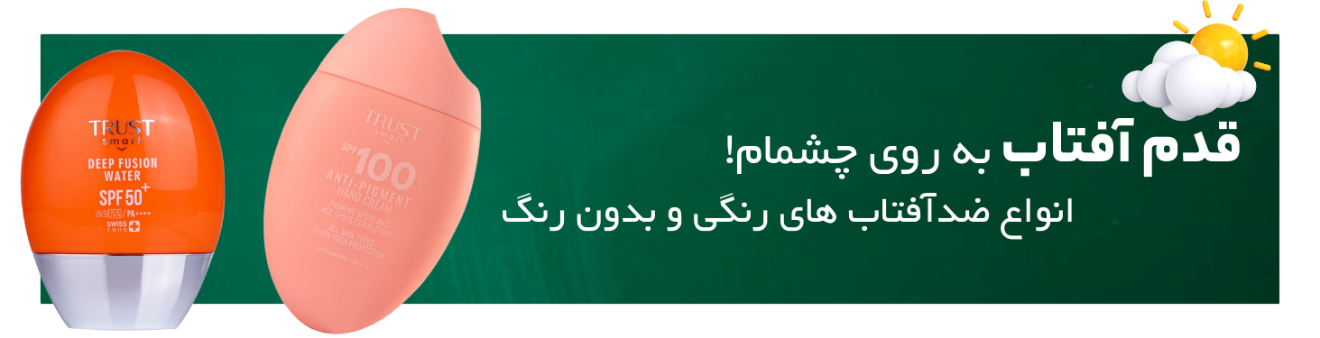 slide-image-undefined
